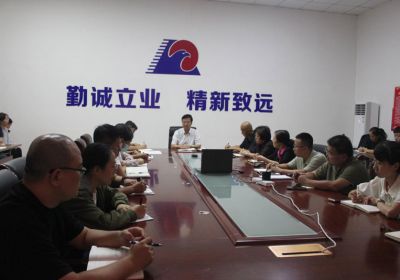 復盤總結明方向 聚力揚帆拓海外 ——公司召開8月份海外認證工作總結大會